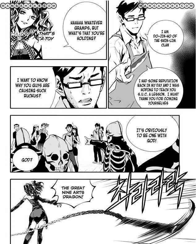 The Breaker: New Waves Chapter 45 5